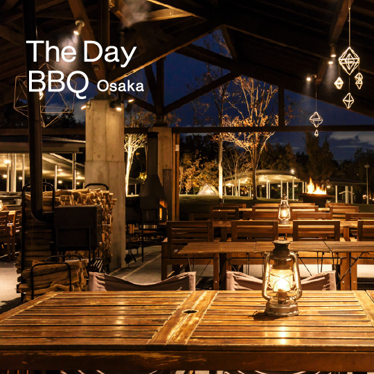 The Day BBQ Osaka｜冬季限定営業のご案内