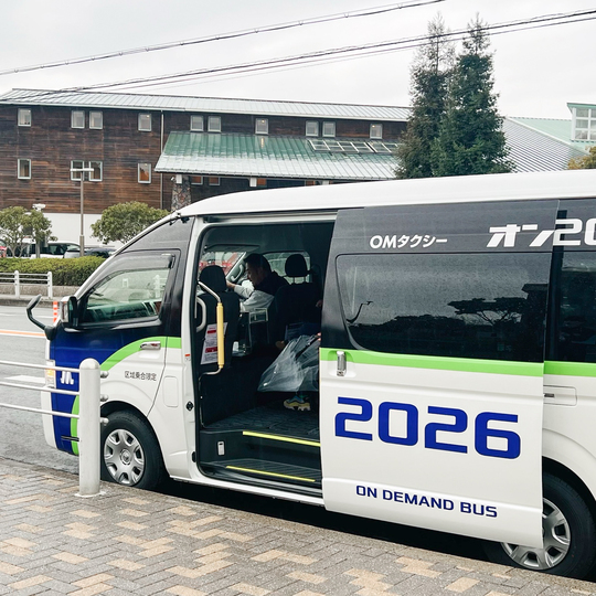 大阪市此花区にて来館者無料のオンデマンドバスが4月25日に運行開始